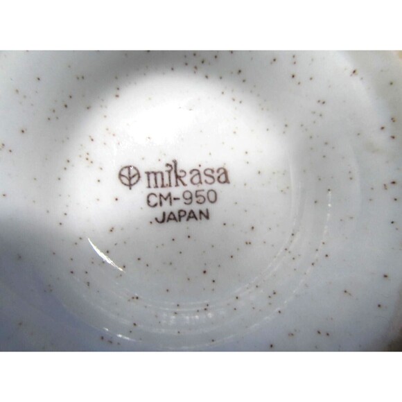 Mikasa Garden Club Covered Pedestal Sugar Bowl Excellent - Picture 9 of 11